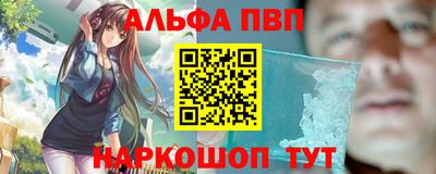 соль курить ск Обнинск