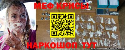скорость mdpv Нягань