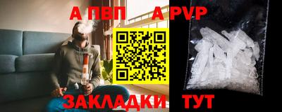 скорость mdpv Нягань