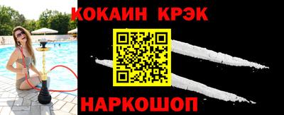 mix Обь