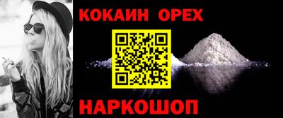 скорость mdpv Нягань