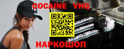 mix Обь