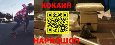 mix Обь