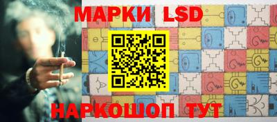 mix Обь