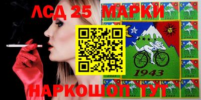 mix Обь