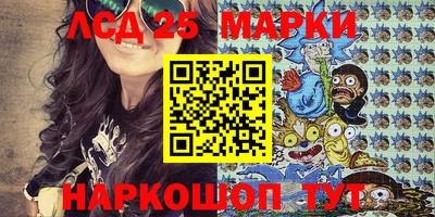 mix Обь
