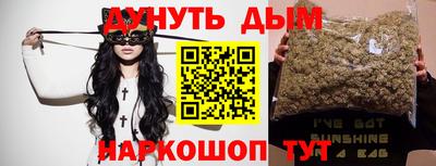 mix Обь