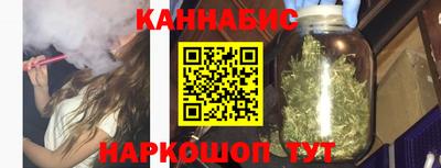 mix Обь