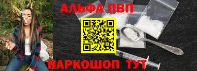 mix Обь