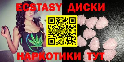 скорость mdpv Нягань