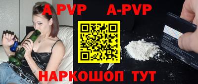 скорость mdpv Нягань