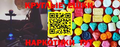 скорость mdpv Нягань