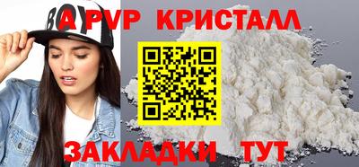 mix Обь