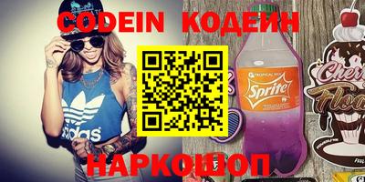 mix Обь