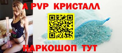 mix Обь