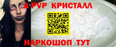 mix Обь