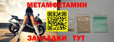 скорость mdpv Нягань