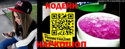 скорость mdpv Нягань