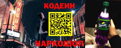соль курить ск Обнинск