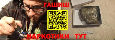mix Обь