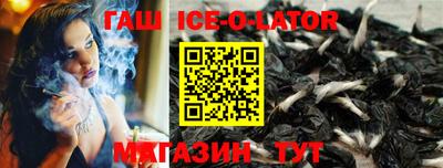 соль курить ск Обнинск