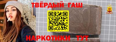 mix Обь